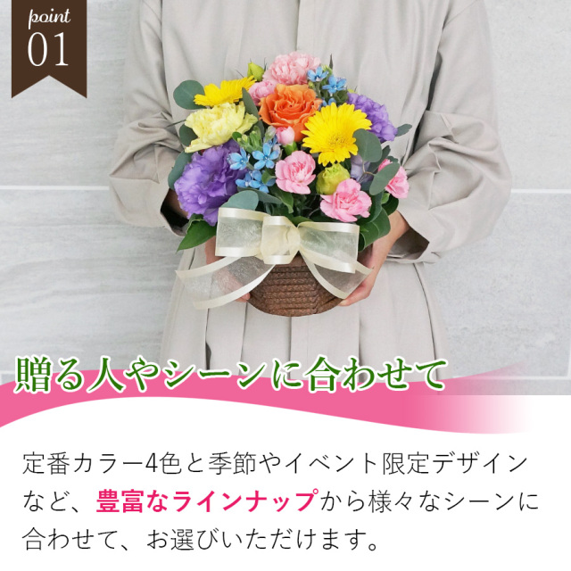 豪華なリボンと高級バラのかわいいアレンジメント│大阪江坂の花屋