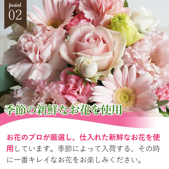 豪華なリボンと高級バラのかわいいアレンジメント│大阪江坂の花屋