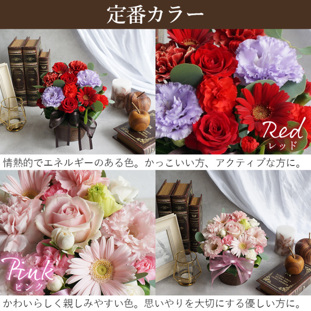 豪華なリボンと高級バラのかわいいアレンジメント│大阪江坂の花屋