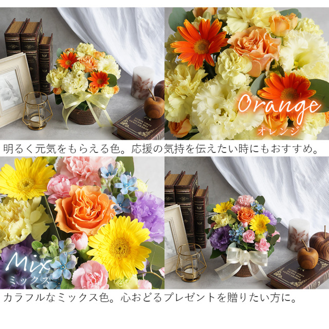 豪華なリボンと高級バラのかわいいアレンジメント│大阪江坂の花屋