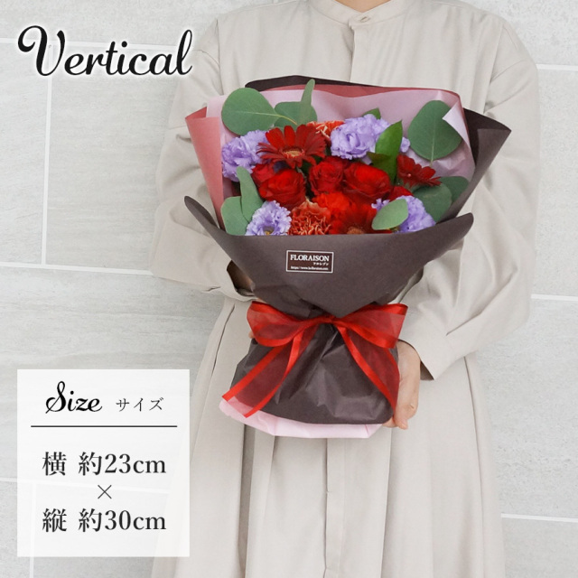 大阪吹田江坂の花屋 フラワーギフトの通信販売｜誕生日や記念日に人気