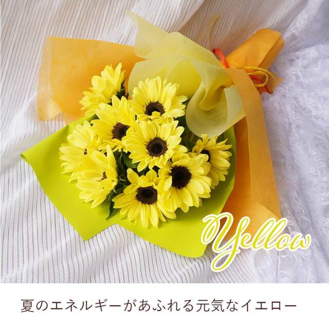 ひまわりページ Amazon.co.jp: ZXHYWYM ひまわり キャンバス ウォールアート