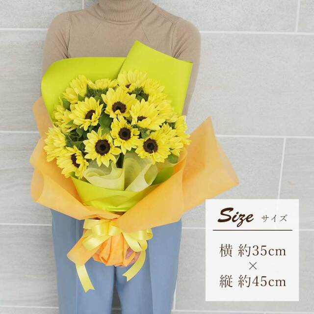 【中古】 ひまわり 太陽の花束/文芸社/内田空見 中古】 ひまわり 太陽の花束/文芸社/内田空見 文学/小説
