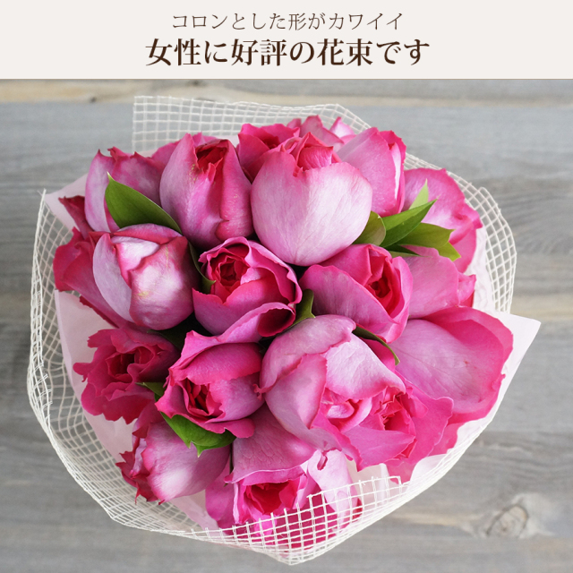 イブピアッチェ