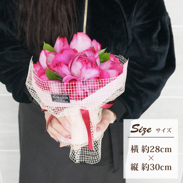 イブピアッチェ