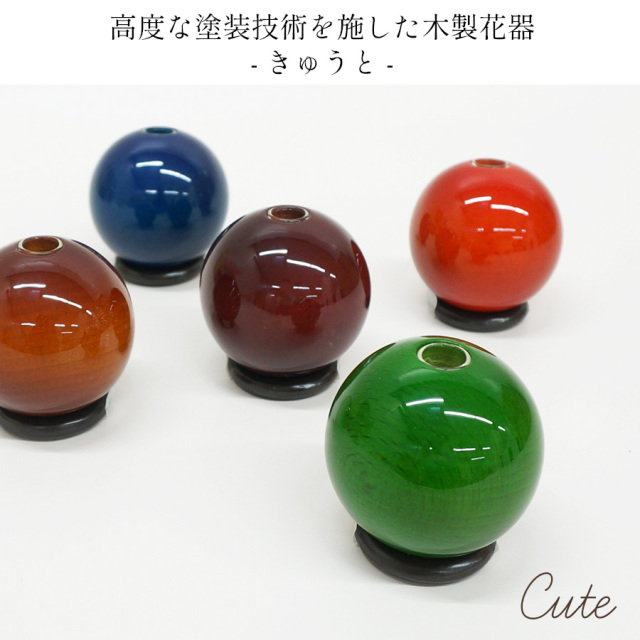 重厚☆飴細工のような花器 華泉好・置月・鉄花器・フラワーベース・No.240425-05・梱包