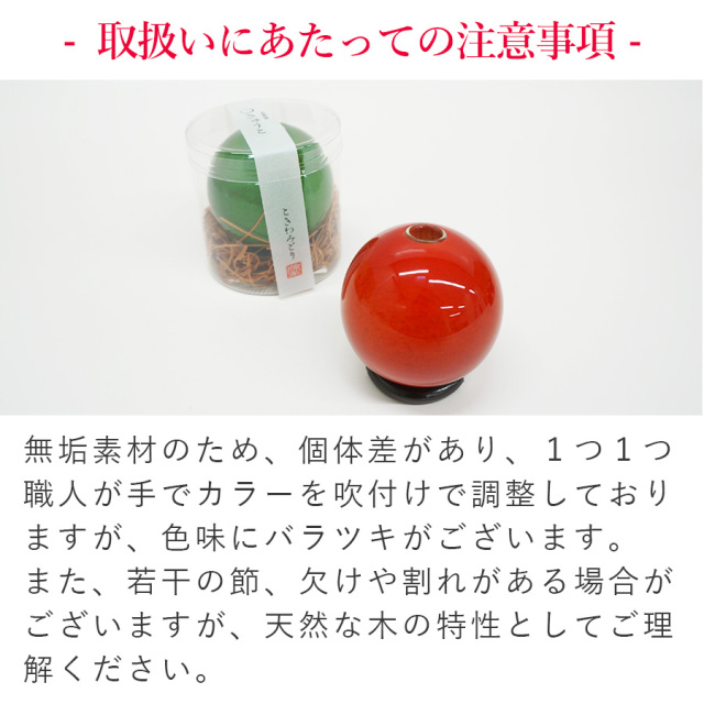 大阪吹田江坂の花屋 花雑貨・花器の通信販売｜日本の職人技が光る