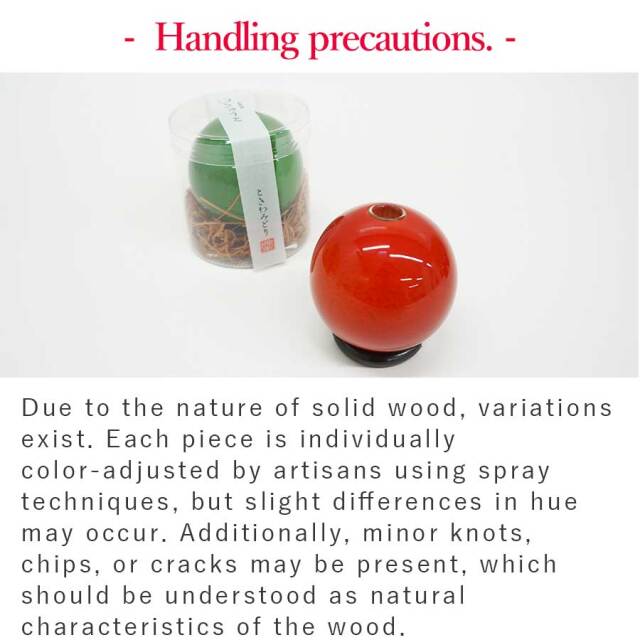 信楽　釘彫花瓶 大阪吹田江坂の花屋 花雑貨・花器の通信販売｜日本の職人技が