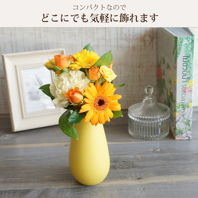 ミニブーケ