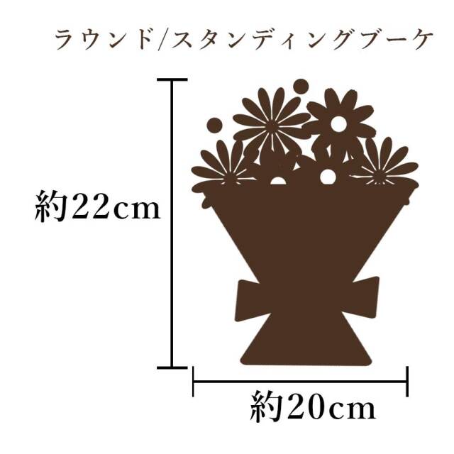 オーダーメイドの花束・アレンジメント フラワーギフト│大阪