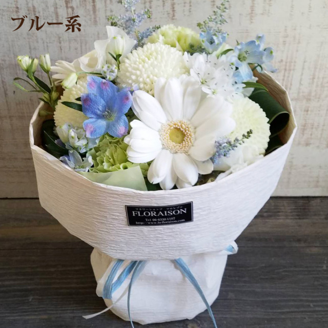 月下美人￼昙花白大輪花優しい香り根元からH45cm青白い陶器製鉢 そのまま売る 大阪吹田江坂の花屋 お供え花の通信販売｜おしゃれなお悔みの花、仏壇