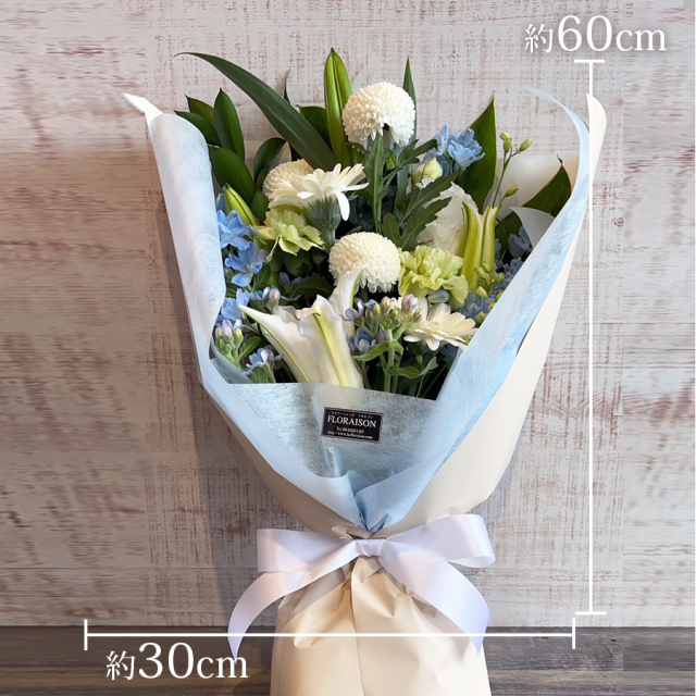 お供え花 当日配達,お供え花 線香セット,お供え花 宅配,