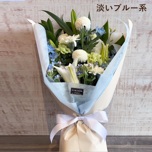 お供え花 当日配達,お供え花 線香セット,お供え花 宅配,