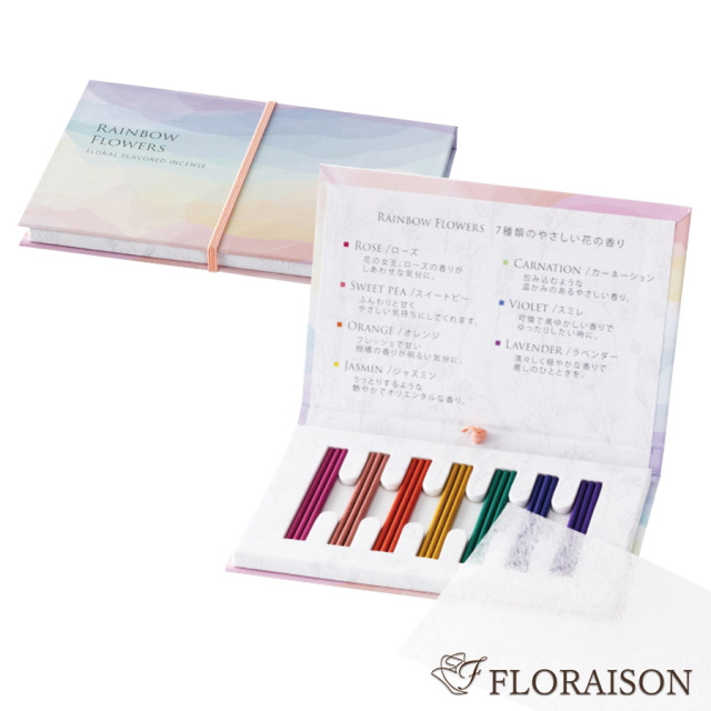 【オプション・単品購入不可】虹の橋デザインのペット用お線香