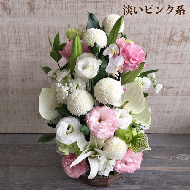 大阪の花屋 お供え花の通信販売｜おしゃれなお悔みの花、仏壇に飾る花