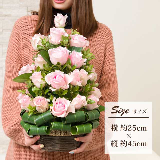 大阪吹田江坂の花屋 フラワーギフトの通信販売｜記念日、周年祝いに