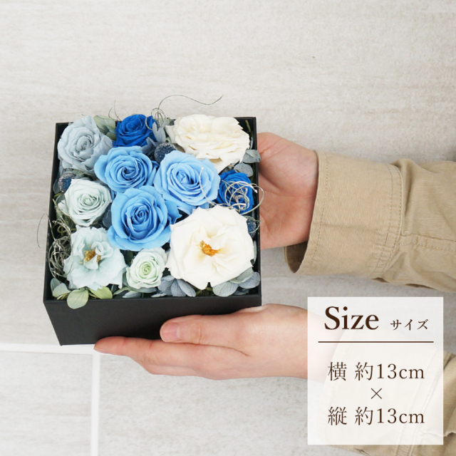 大阪吹田江坂の花屋 プリザーブドフラワーの通信販売｜枯れない