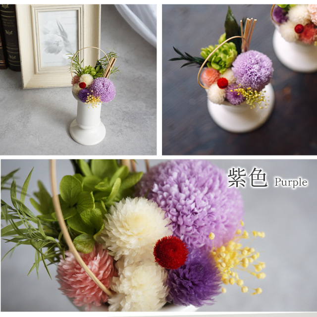 大阪吹田江坂の花屋 お供え用プリザーブドフラワーの通信販売｜楚々と