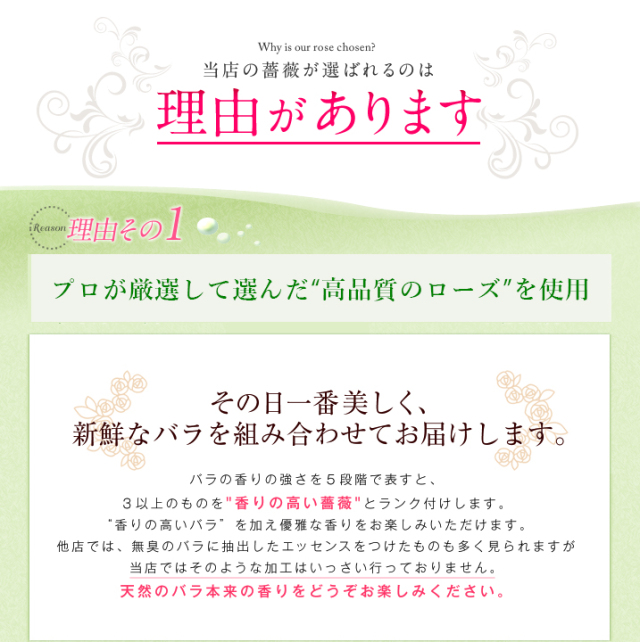 共通