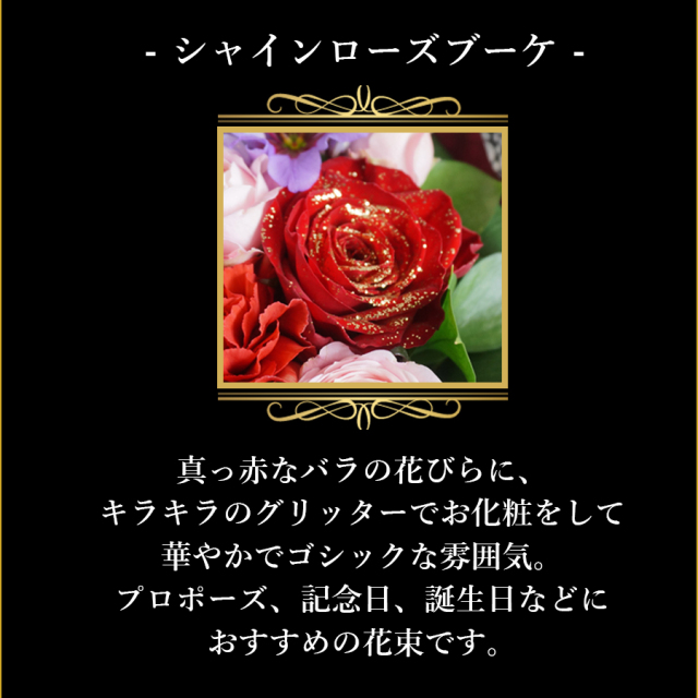 商品名【唯】あいみょん♥ローズの花束風スワッグリース✳ 秋冬リース 楽天市場】翌日配達【 14時までの受付で当日出荷】遅れて