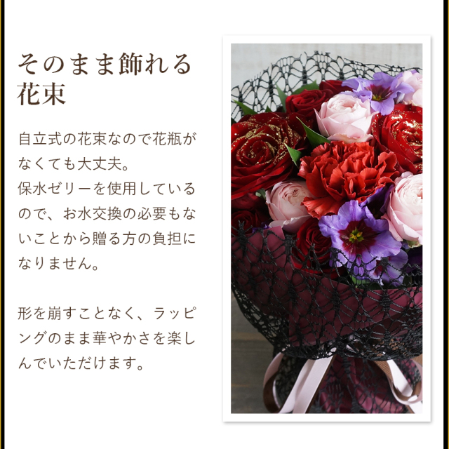 商品名【唯】あいみょん♥ローズの花束風スワッグリース✳ 秋冬リース 楽天市場】翌日配達【 14時までの受付で当日出荷】遅れて