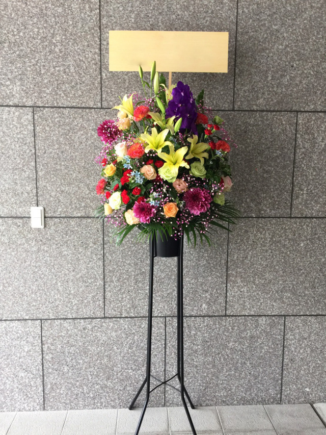 スタンド