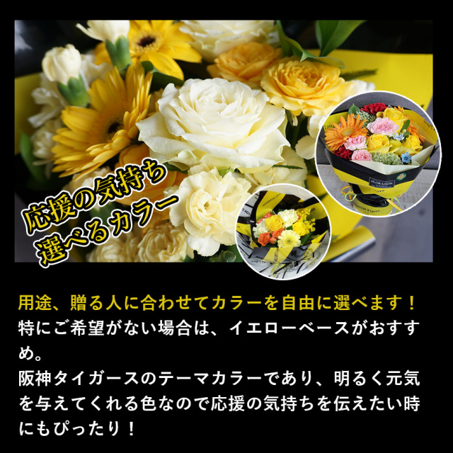 ダイフ 「春の花束」 レプリカ ゴールド額 ダイフ 「春の花束」 レプリカ ゴールド額 ダイフ 「春の花束