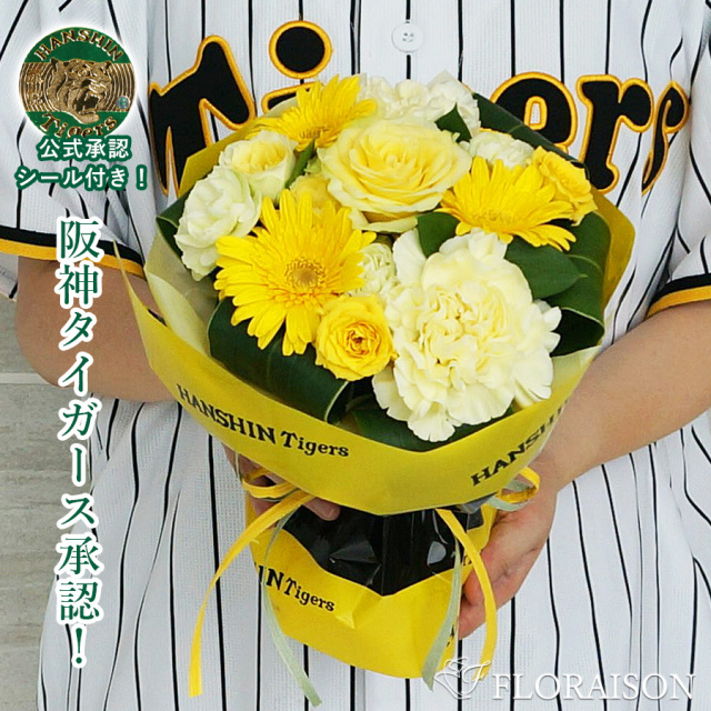 tg-sb5-kg.jpg?t=20250225154650