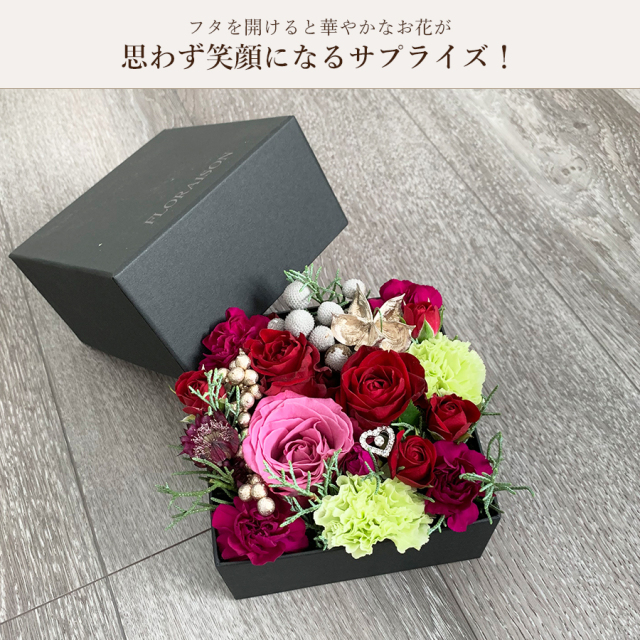 大阪吹田江坂の花屋 フラワーギフトの通信販売｜クリスマス