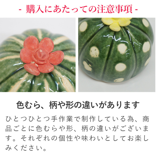 大阪吹田江坂の花屋 花雑貨・水引の通信販売｜日本の伝統文化を感じる