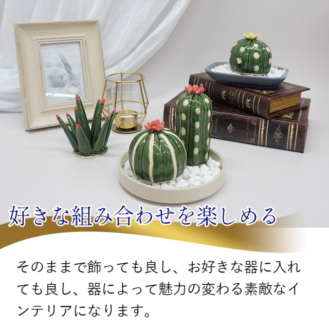 大阪吹田江坂の花屋 花雑貨・水引の通信販売｜日本の伝統文化を感じる