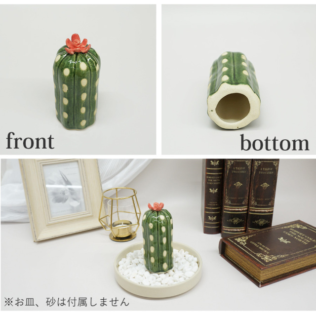 大阪吹田江坂の花屋 花雑貨・水引の通信販売｜日本の伝統文化を感じる