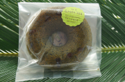 抹茶大納言