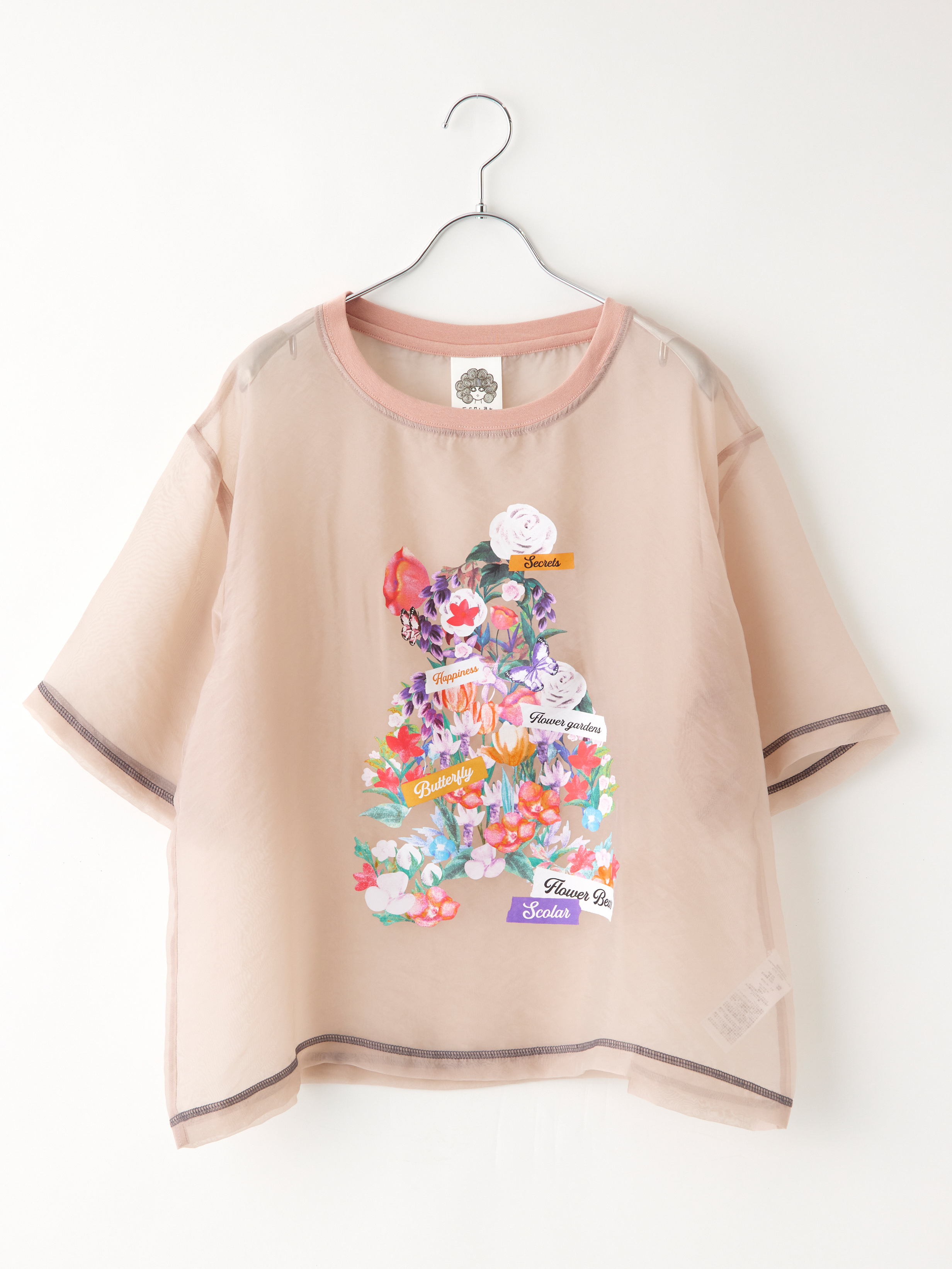 【淡いフラワー柄が可愛い☆】DIOR Tシャツ DIOR | Tシャツ Dior Astral Flowers コットンジャージー