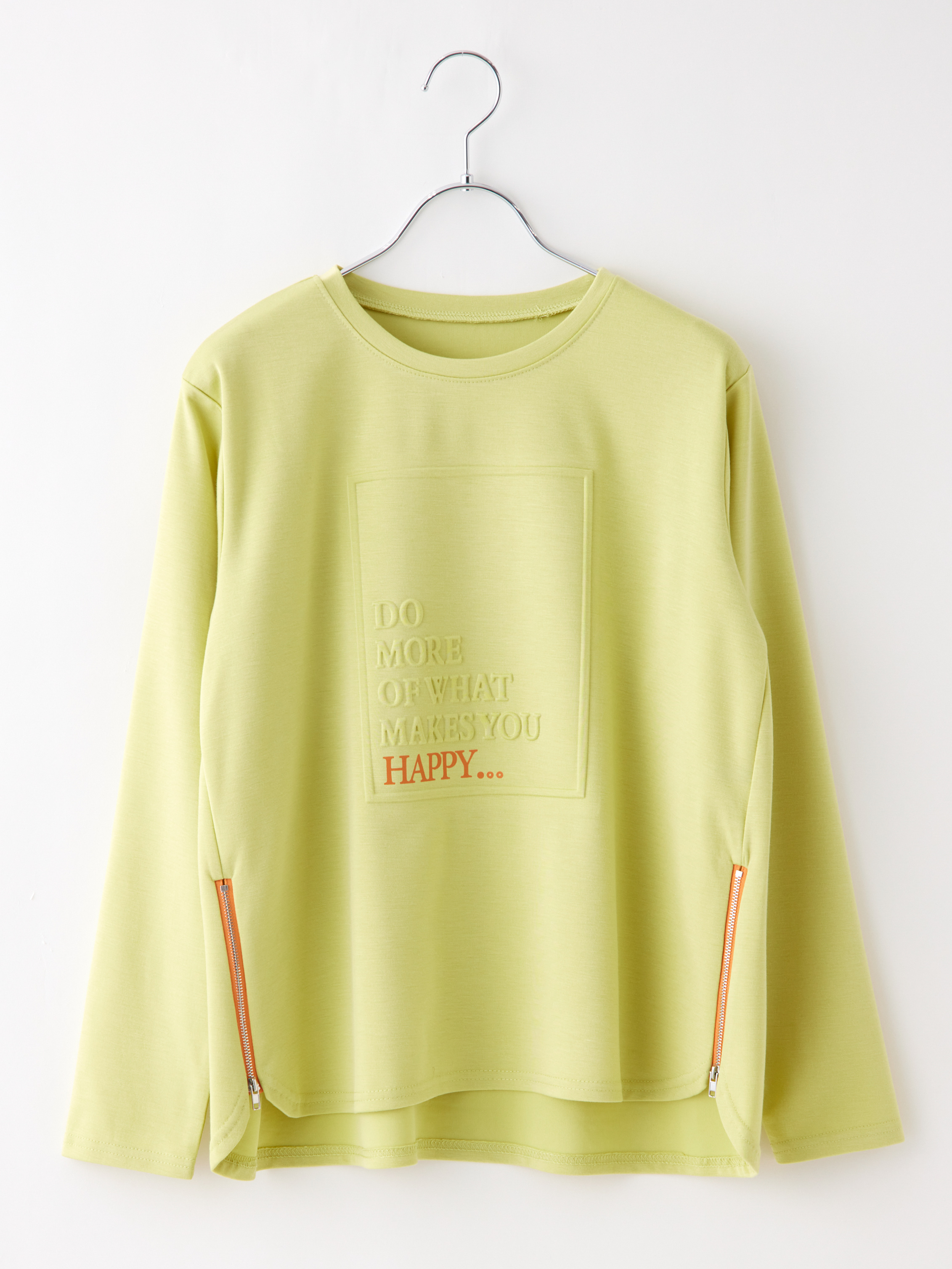 サイドジップエンボスロゴプルオーオーバー