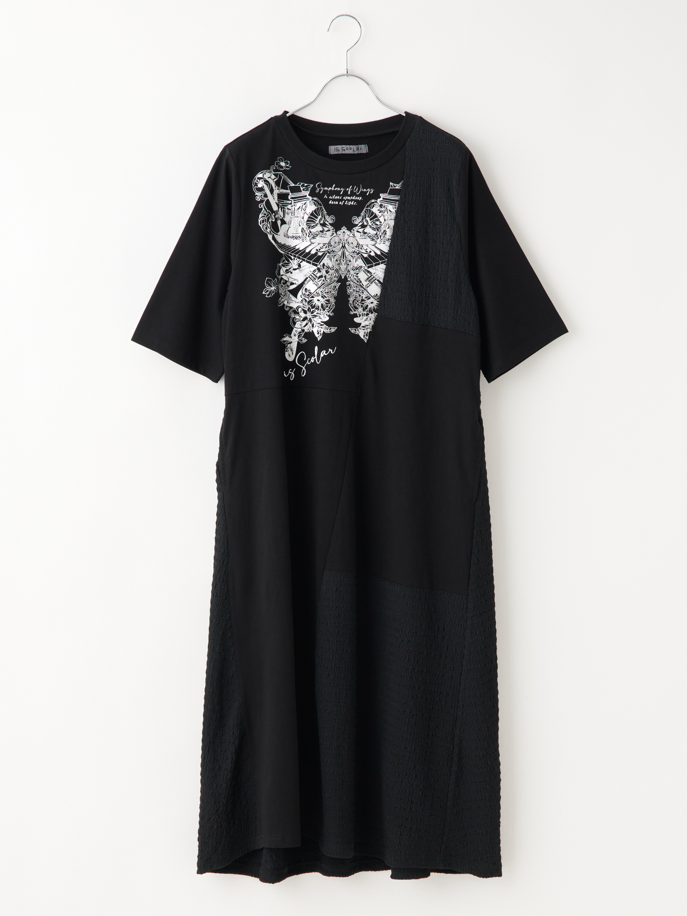 異素材切り替えラメバタフライカットソーワンピ