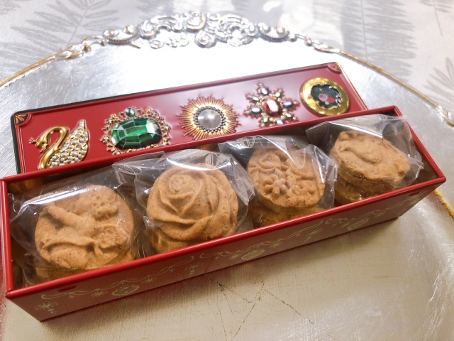 《Vegan本葛粉グルテンフリークッキー》Rond　Mimi　カルダモンスパイス味　