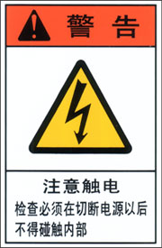CH-W-01.jpg