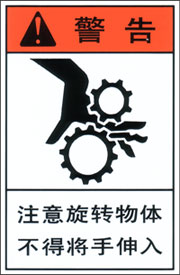CH-W-04.jpg