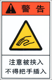 CH-W-05.jpg
