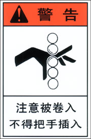 CH-W-10.jpg