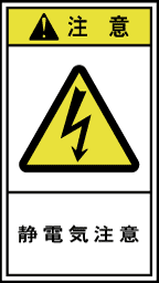 GH018