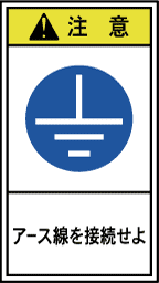 GH019