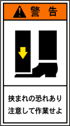 GH105