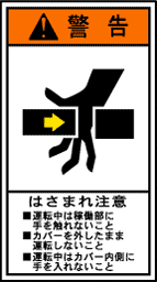 GH107