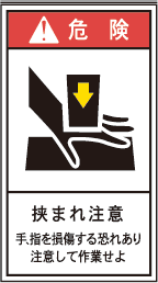 GH123B