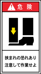 GH125