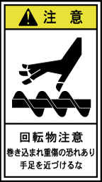 GH317