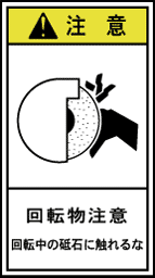 GH319
