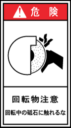 GH329